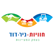 חוויות - ניר דוד